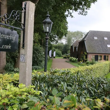 Bed & Breakfast Eenink 3*