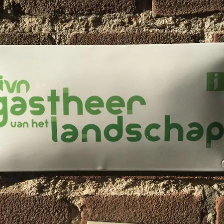 Couette-café Eenink 3*